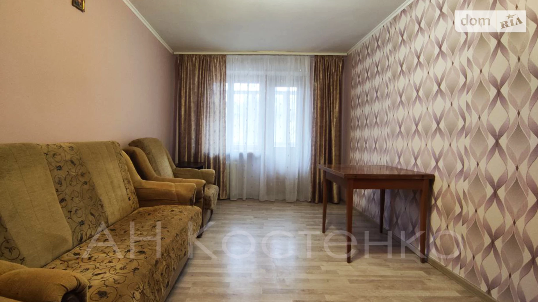Продается 1-комнатная квартира 30.3 кв. м в Львове - фото 4