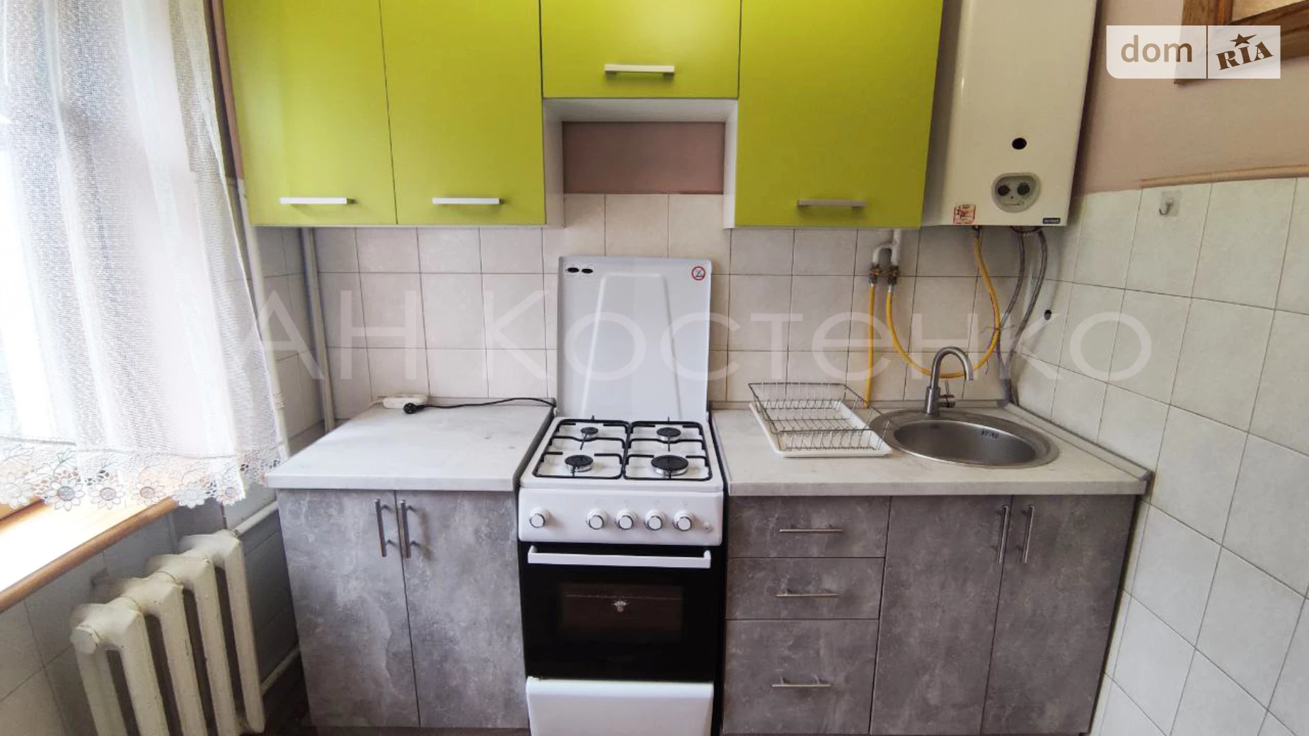 Продается 1-комнатная квартира 30.3 кв. м в Львове - фото 2