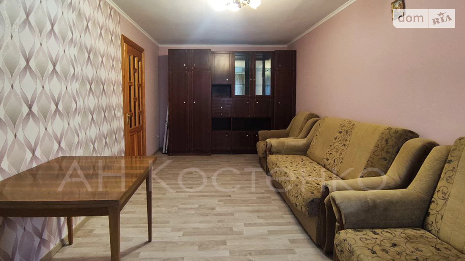 Продается 1-комнатная квартира 30.3 кв. м в Львове - фото 5