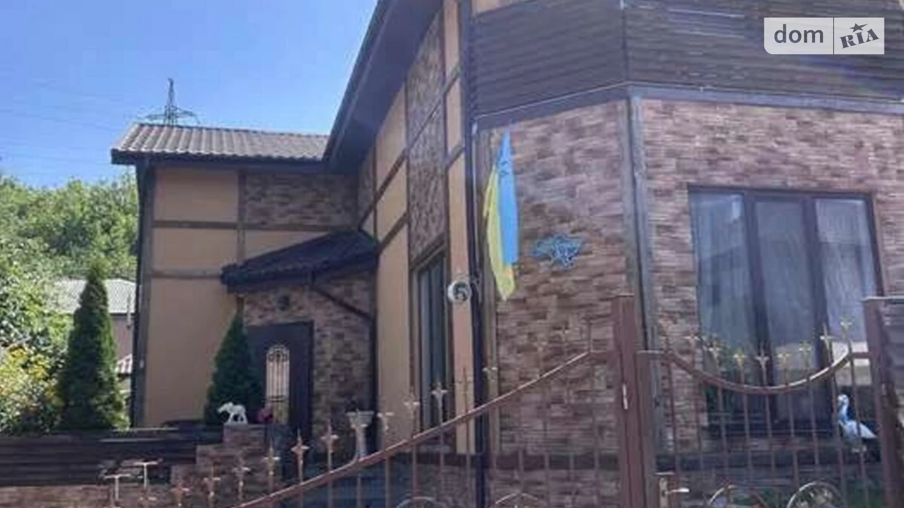 Продається будинок 2 поверховий 144 кв. м с басейном, цена: 290000 $ - фото 2