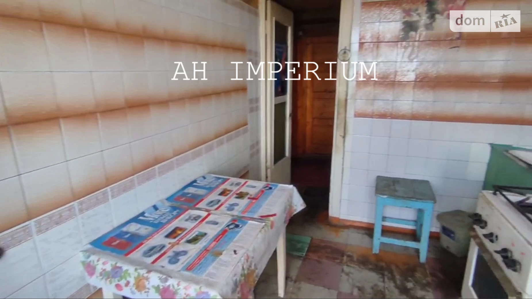 Продається 3-кімнатна квартира 65 кв. м у Дніпрі, мас. Покровський, 3Д - фото 4