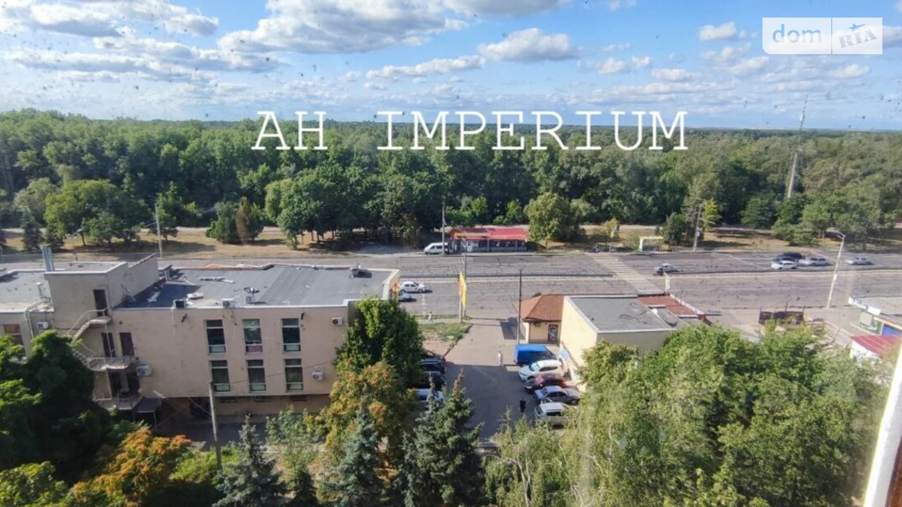 Продається 3-кімнатна квартира 65 кв. м у Дніпрі, мас. Покровський, 3Д - фото 3