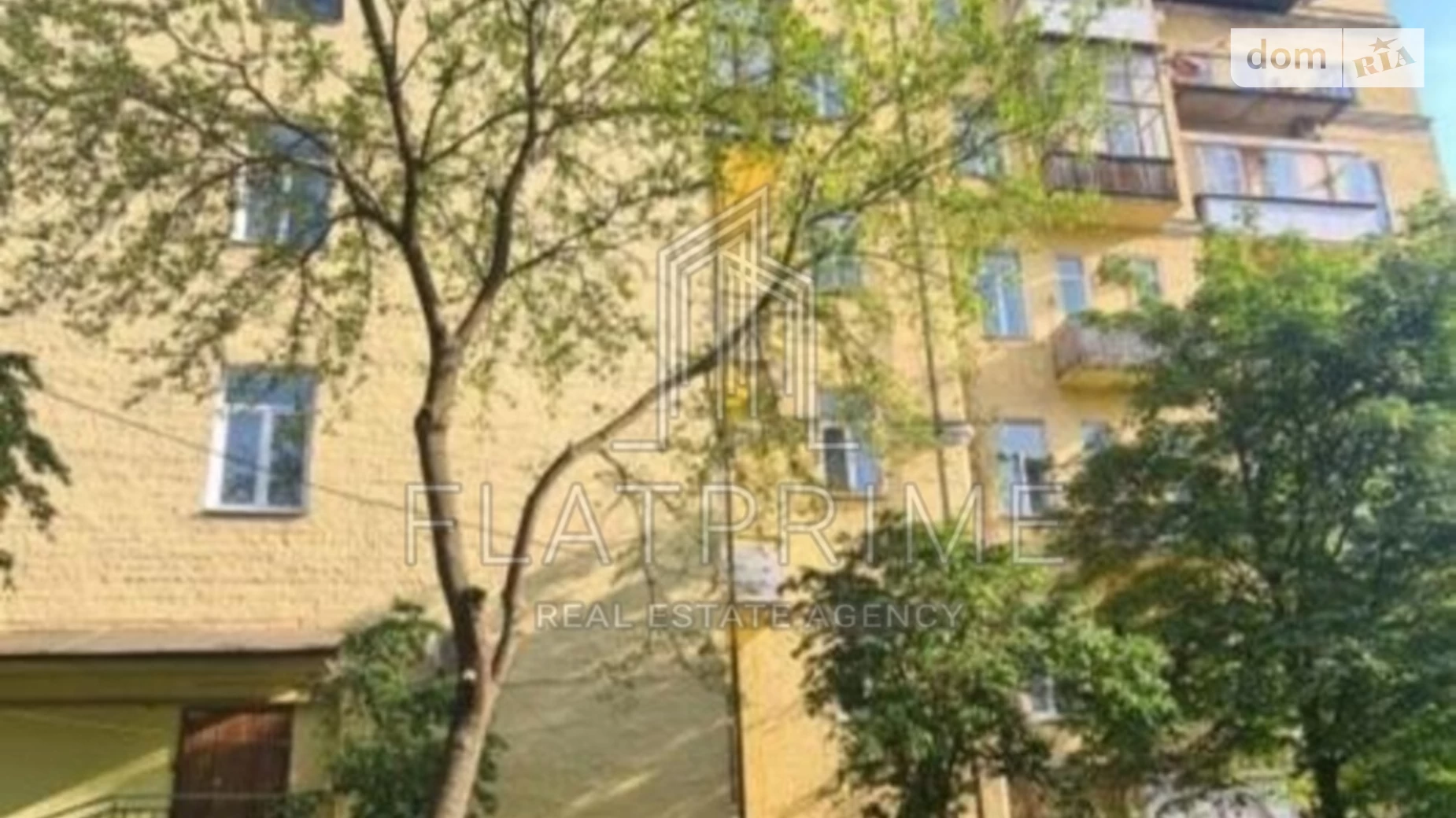 Здається в оренду офіс 48.7 кв. м в бізнес-центрі, цена: 600 $ - фото 4