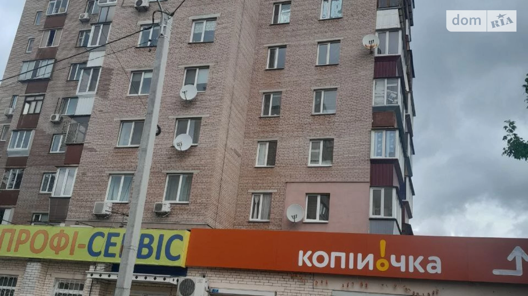 Продается 2-комнатная квартира 52 кв. м в Броварах, бул. Независимости, 13 - фото 3