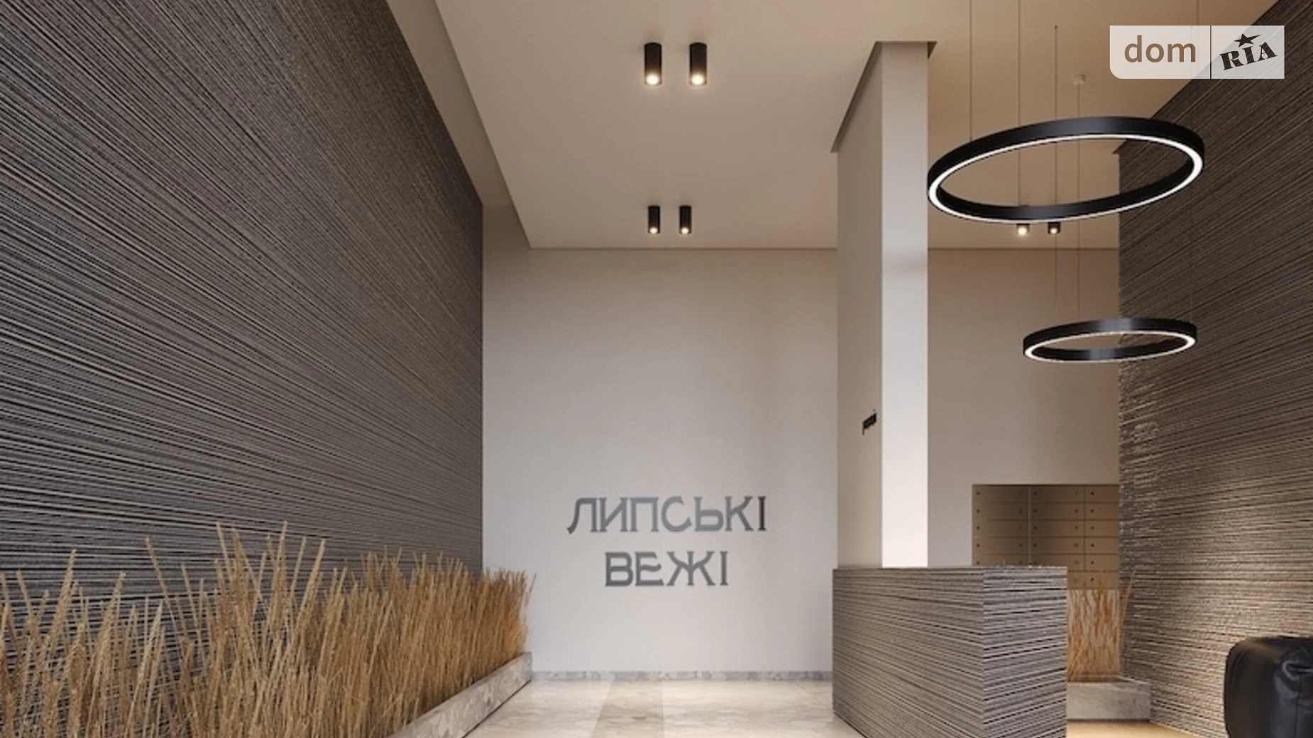 Продається 1-кімнатна квартира 57.4 кв. м у Івано-Франківську, вул. 22 січня - фото 4