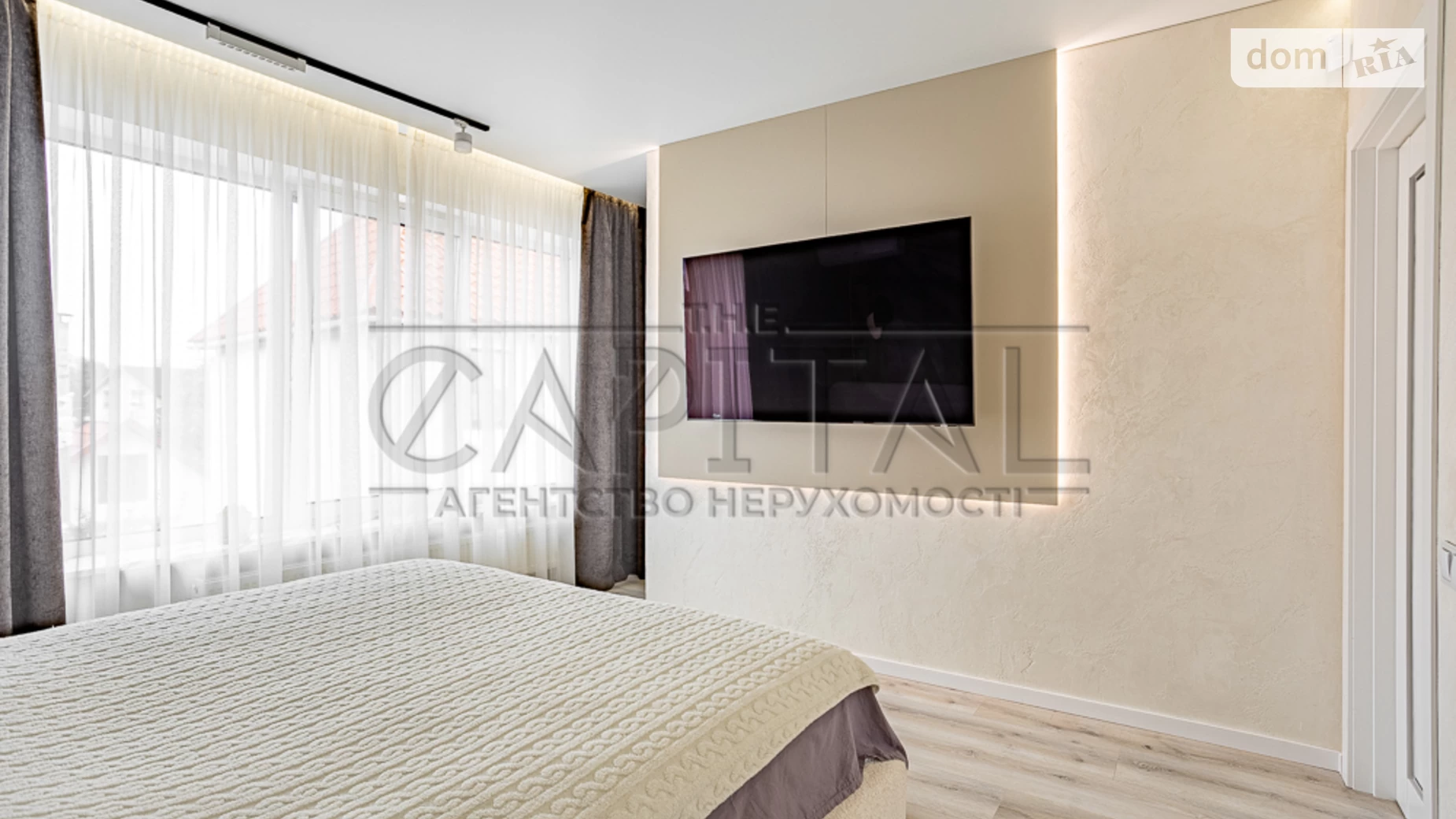 11-й пер. Северно-Озерный Осокорки Киев Славутич, цена: 245000 $ - фото 4