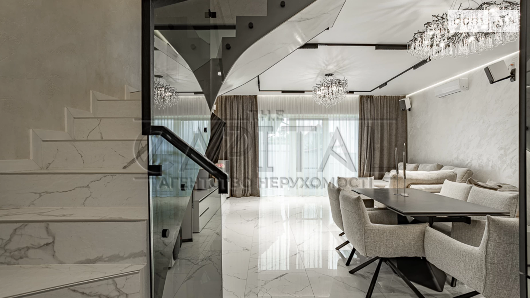 11-й пер. Северно-Озерный Осокорки Киев Славутич, цена: 245000 $ - фото 2