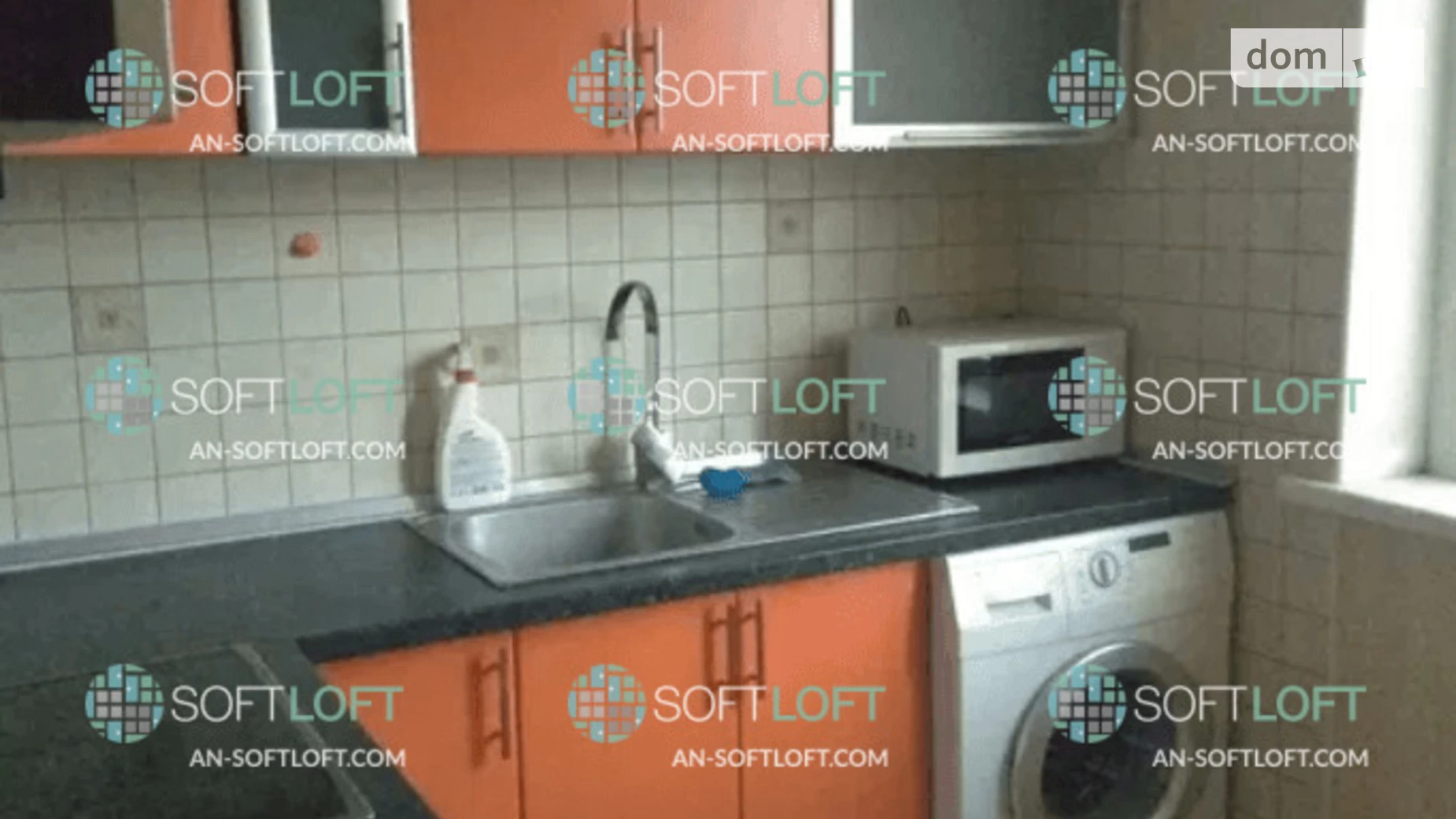 Сдается в аренду 1-комнатная квартира 40 кв. м в Харькове, ул. Болградська(Грозненская), 32 - фото 3