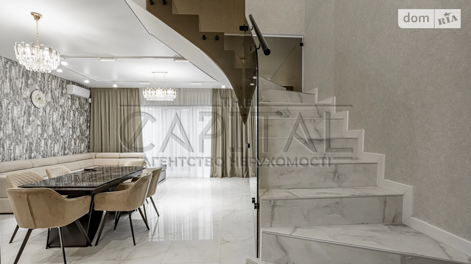 11-й пер. Северно-Озерный Осокорки Киев Осокорки, цена: 225000 $ - фото 3