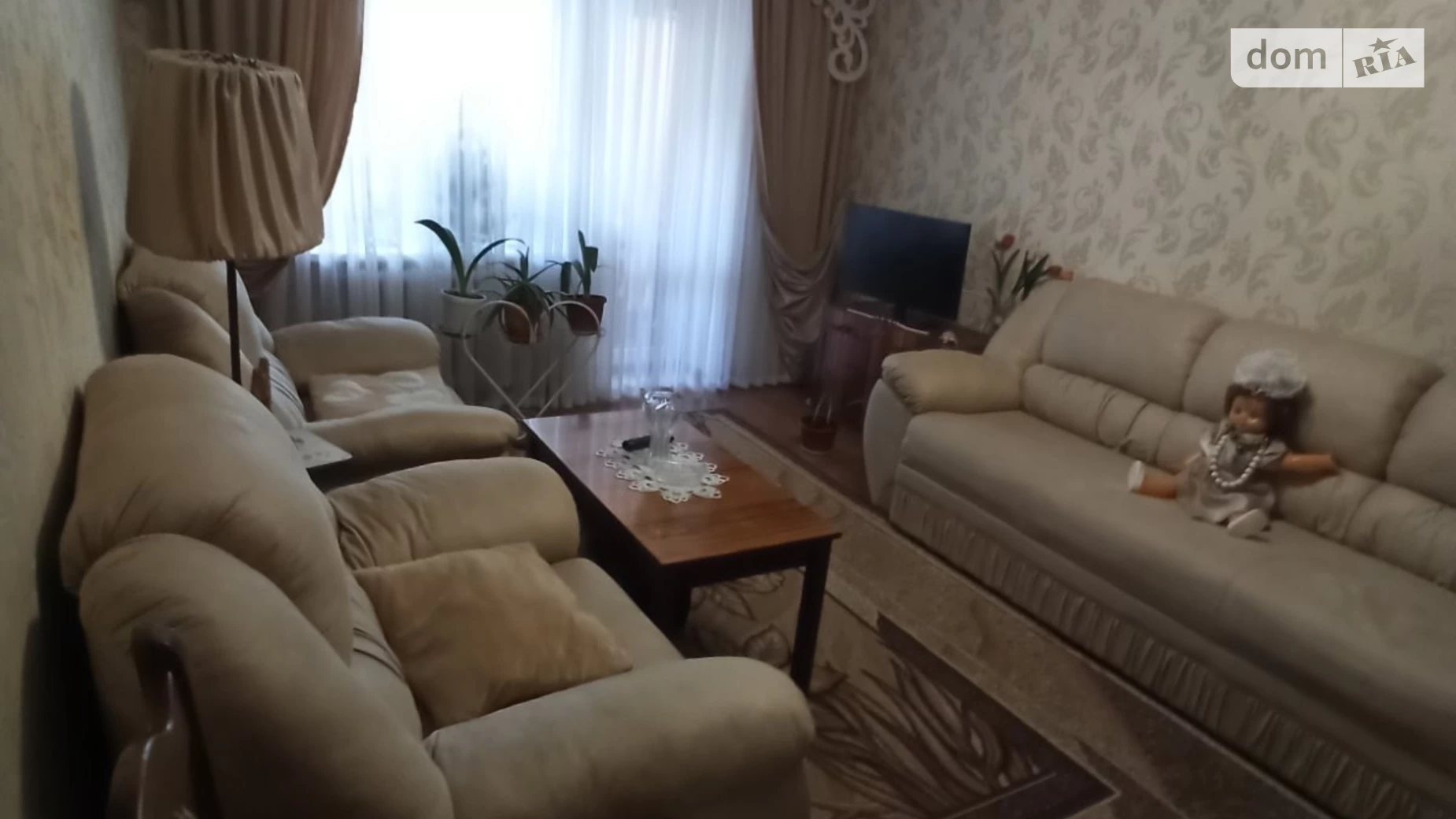 Продается 3-комнатная квартира 57.8 кв. м в, цена: 45000 $ - фото 2