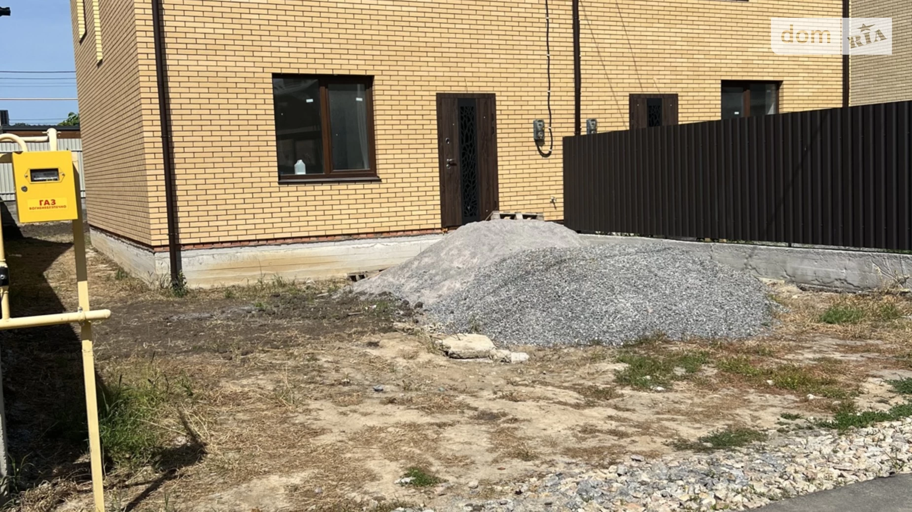ул. Степана Руданского Зарванцы, цена: 83000 $ - фото 2