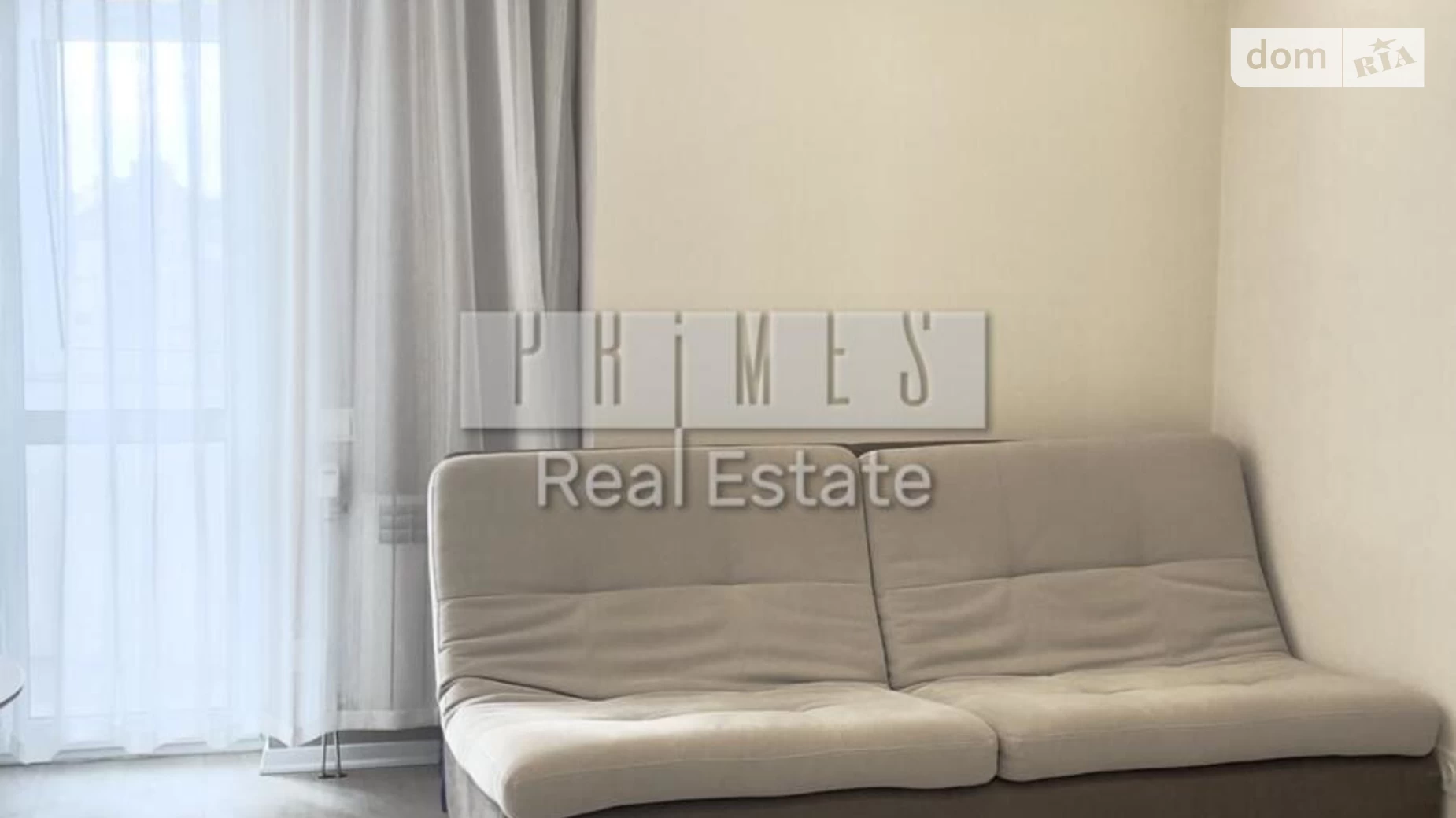 Продается 1-комнатная квартира 53 кв. м в Киеве, ул. Драгоманова, 40З - фото 5