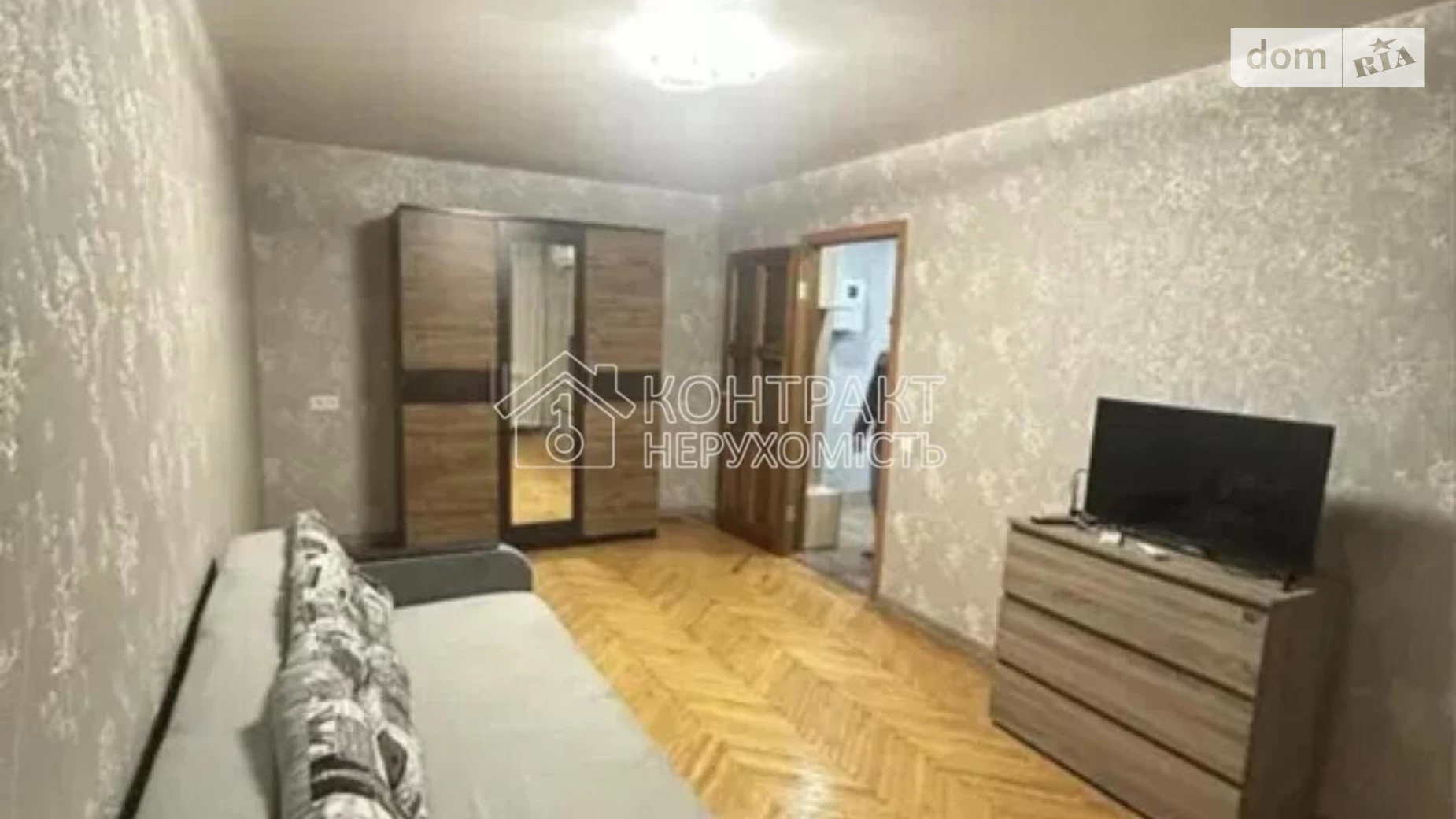 Продається 1-кімнатна квартира 32 кв. м у Харкові, вул. Харківських Дивізій - фото 2