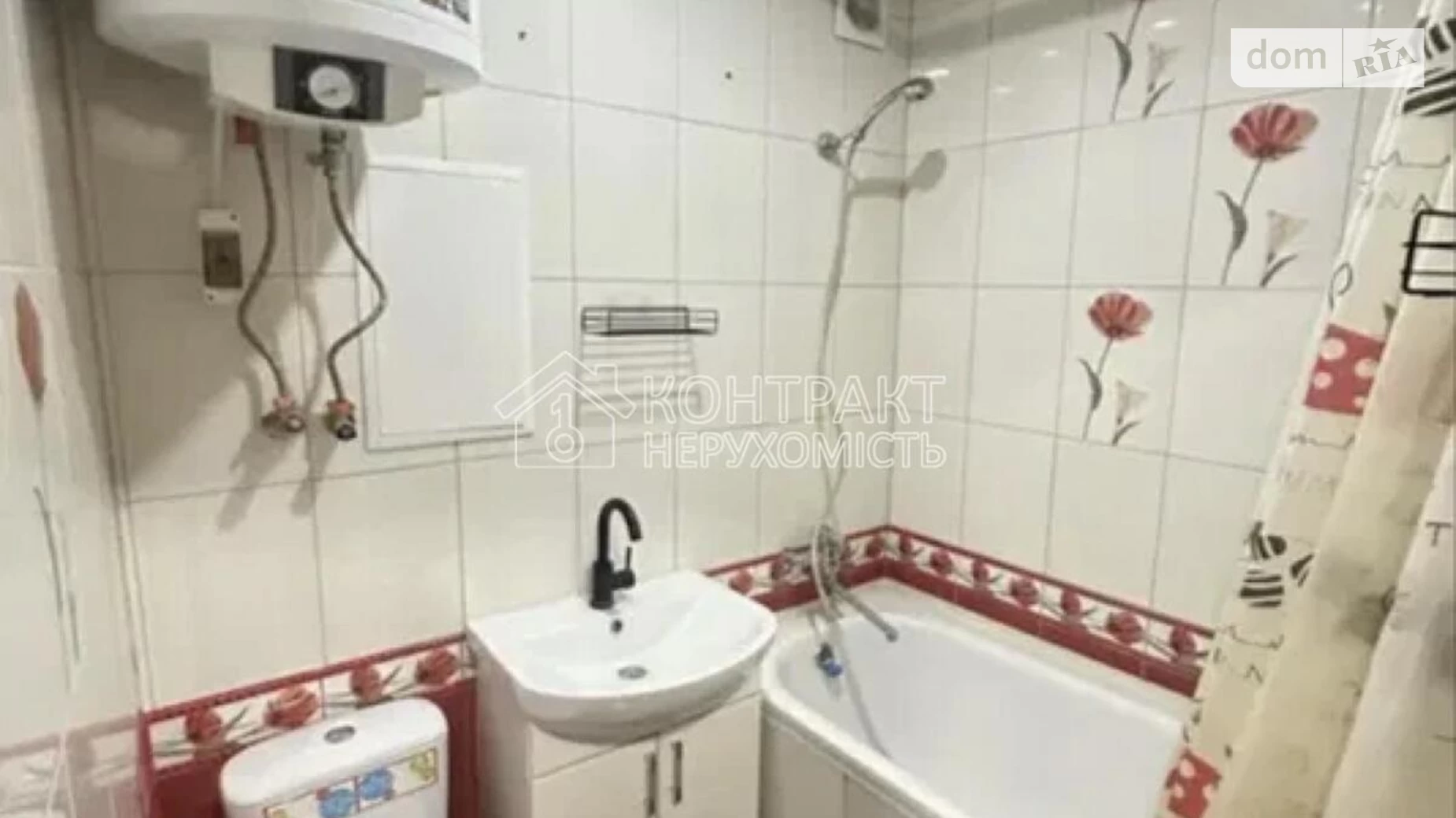 Продається 1-кімнатна квартира 32 кв. м у Харкові, вул. Харківських Дивізій - фото 3