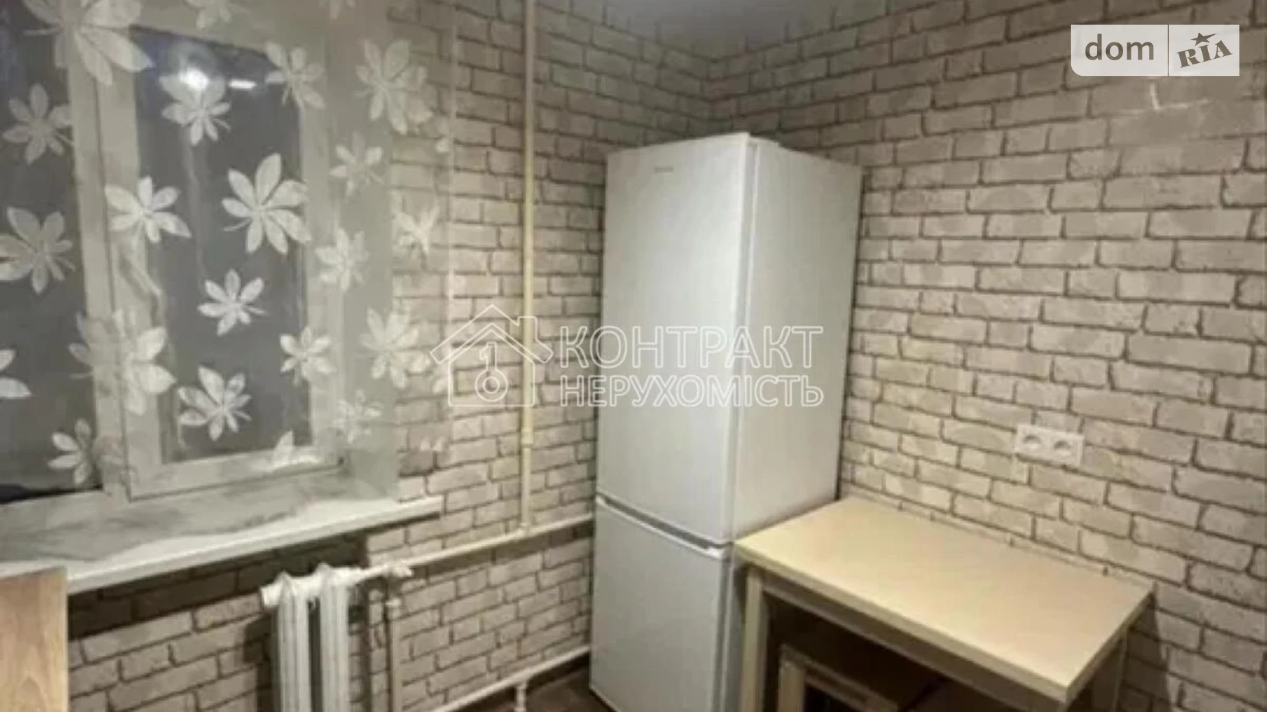 Продається 1-кімнатна квартира 32 кв. м у Харкові, вул. Харківських Дивізій - фото 4
