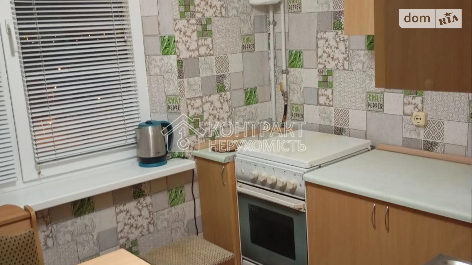 Здається в оренду 1-кімнатна квартира 34 кв. м у Харкові - фото 5