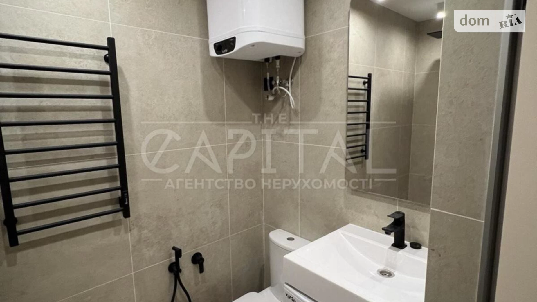 Продається 1-кімнатна квартира 21 кв. м у Києві, вул. Олега Мудрака(Генерала Наумова), 1Б - фото 4