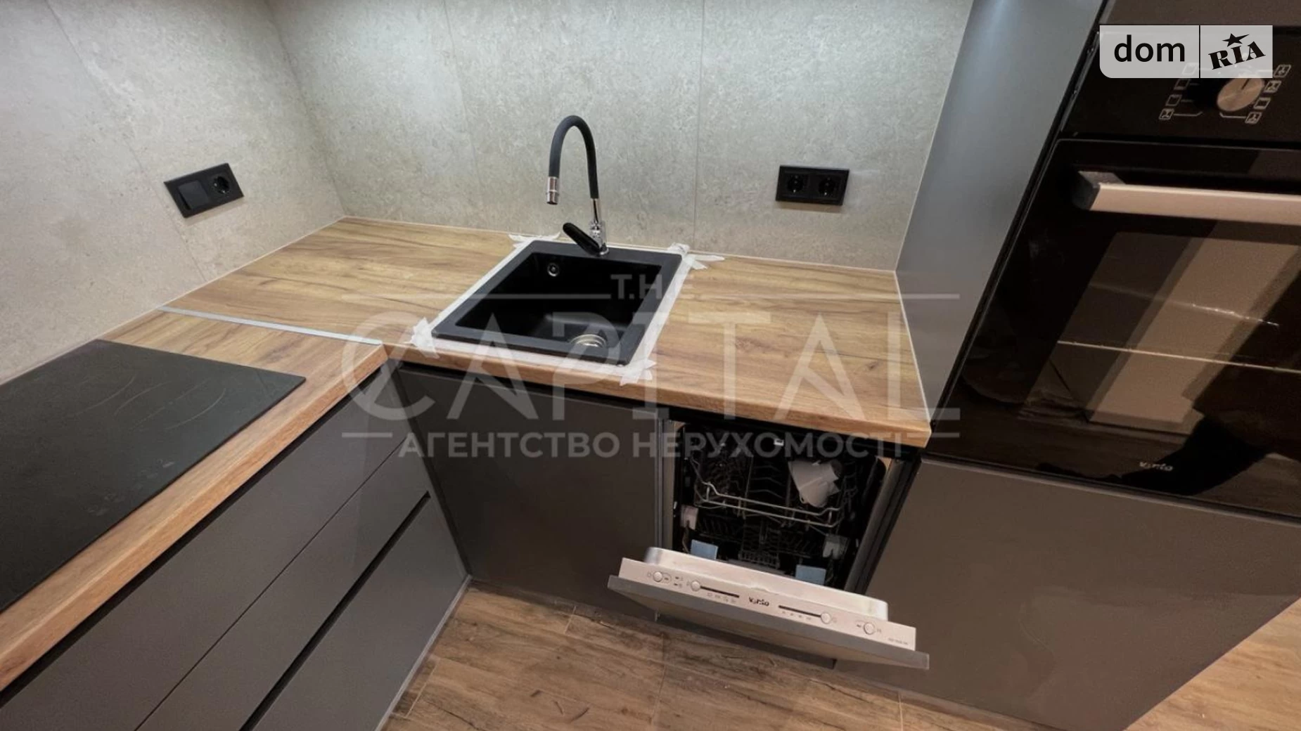 Продається 1-кімнатна квартира 21 кв. м у Києві, вул. Олега Мудрака(Генерала Наумова), 1Б - фото 2