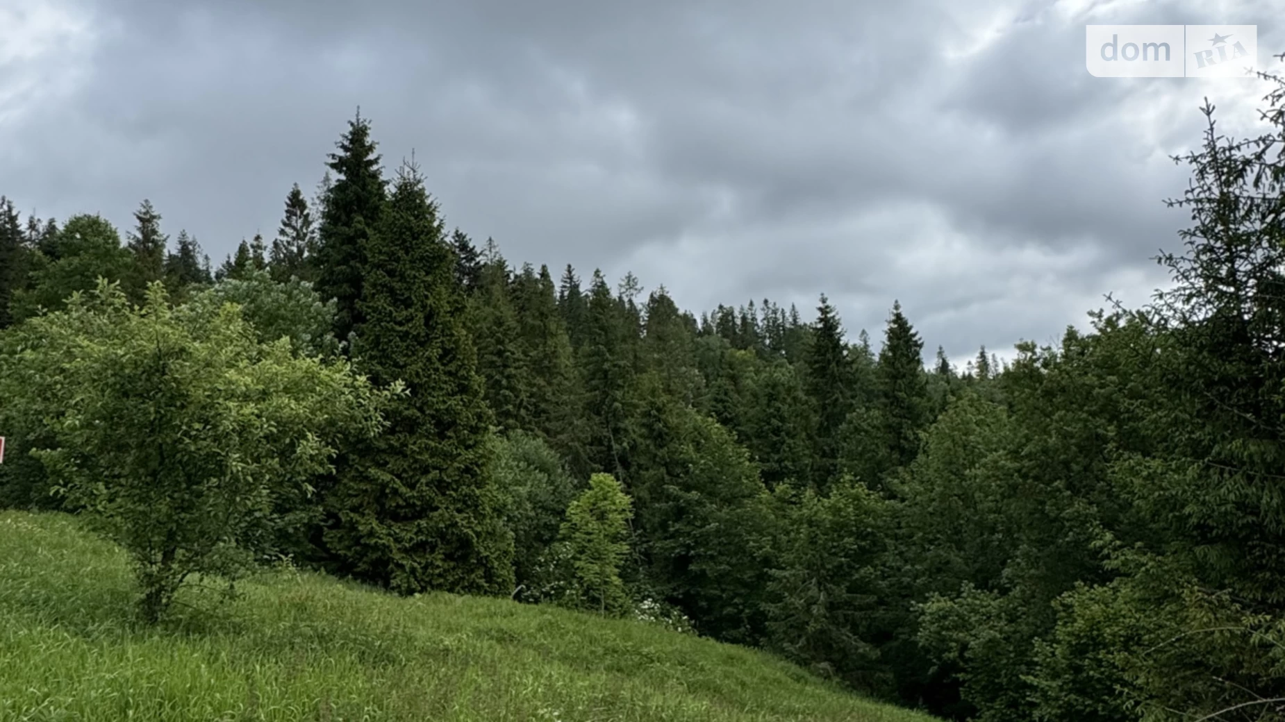 Продається земельна ділянка 9 соток у Львівській області, цена: 36000 $ - фото 5