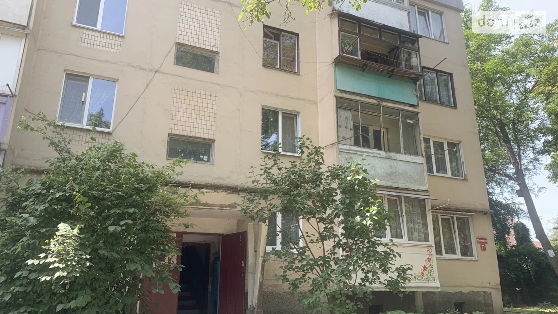 Продається 3-кімнатна квартира 48.6 кв. м у Вінниці, вул. Келецька, 77 - фото 2