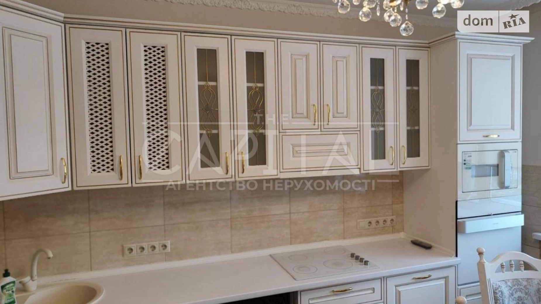 Продается 2-комнатная квартира 61.7 кв. м в Киеве, цена: 165000 $ - фото 4