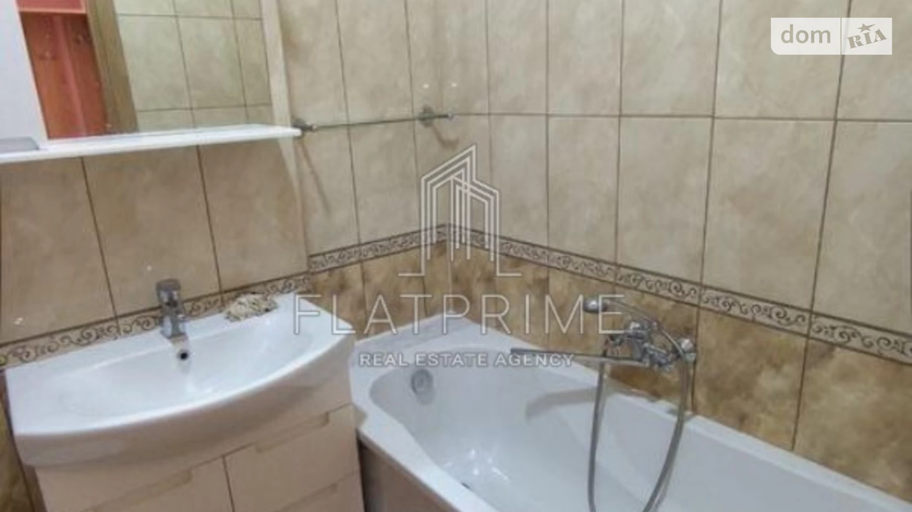 Продается 1-комнатная квартира 18 кв. м в Киеве, ул. Ракетная, 24 - фото 4