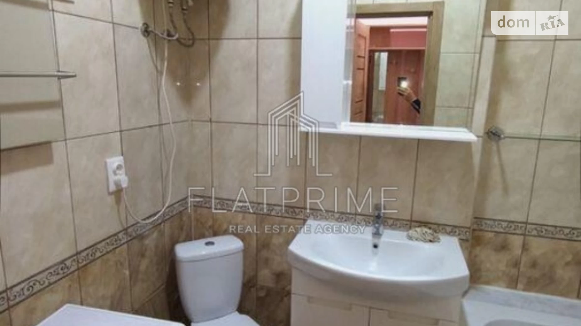 Продается 1-комнатная квартира 18 кв. м в Киеве, ул. Ракетная, 24 - фото 5