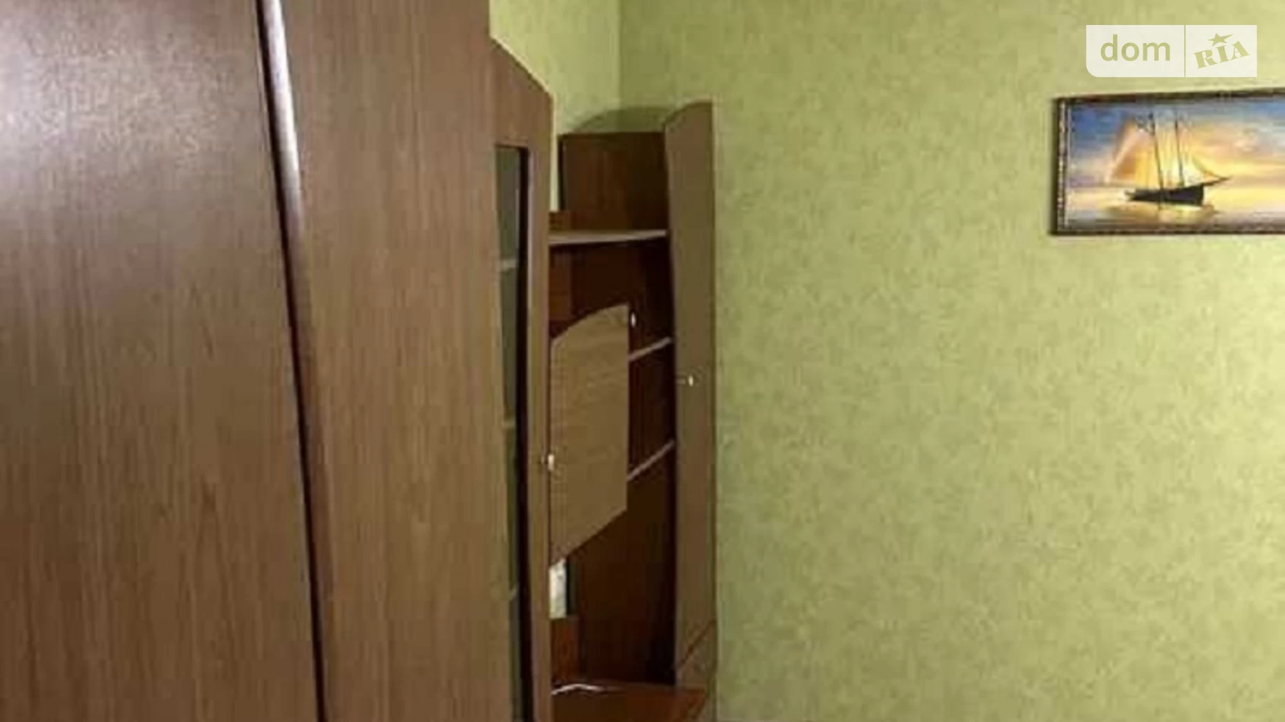 бул. Победоносцева Юрия Сады 2 Полтава, цена: 33000 $ - фото 3