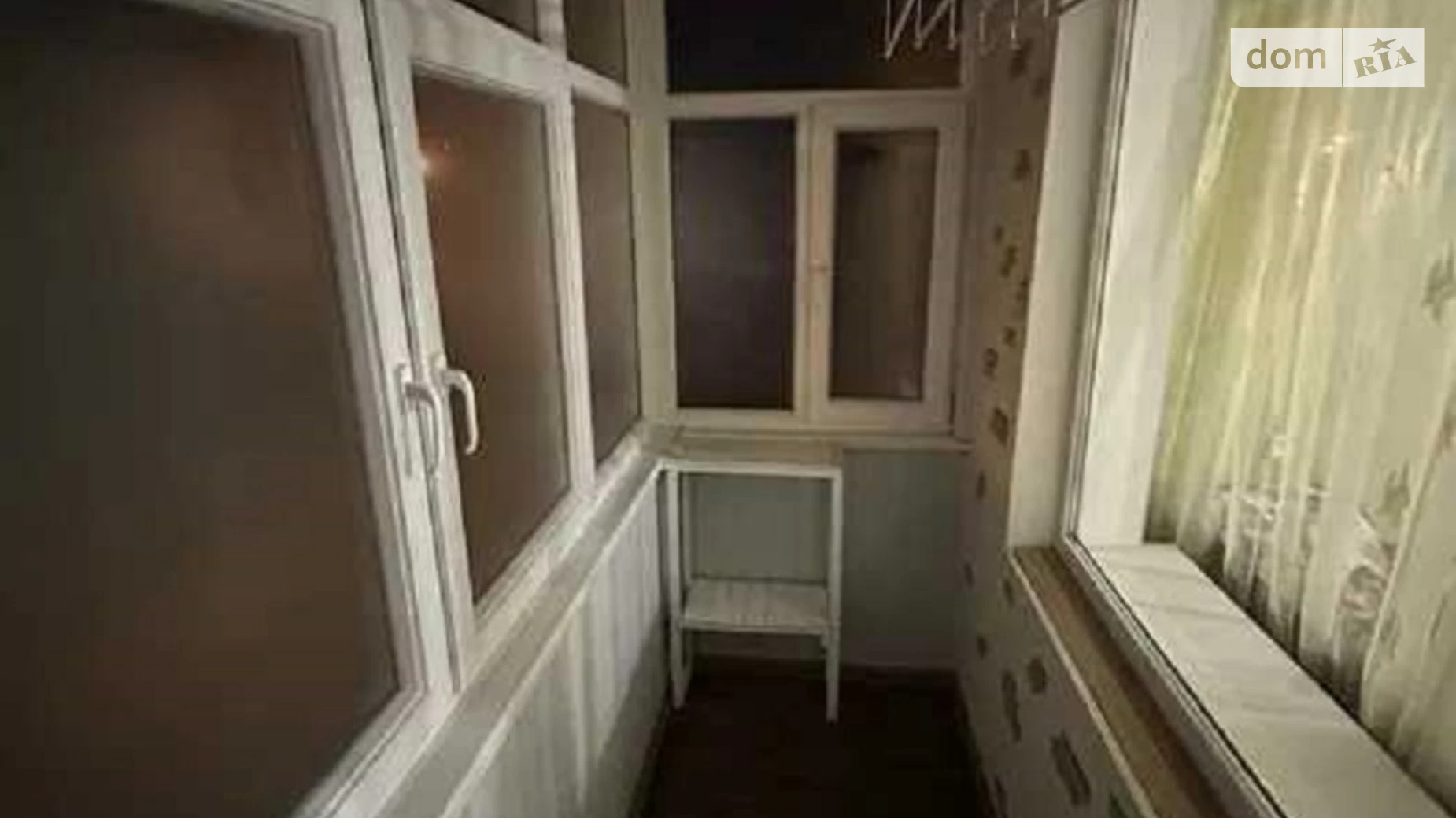 бул. Победоносцева Юрия Сады 2 Полтава, цена: 33000 $ - фото 4