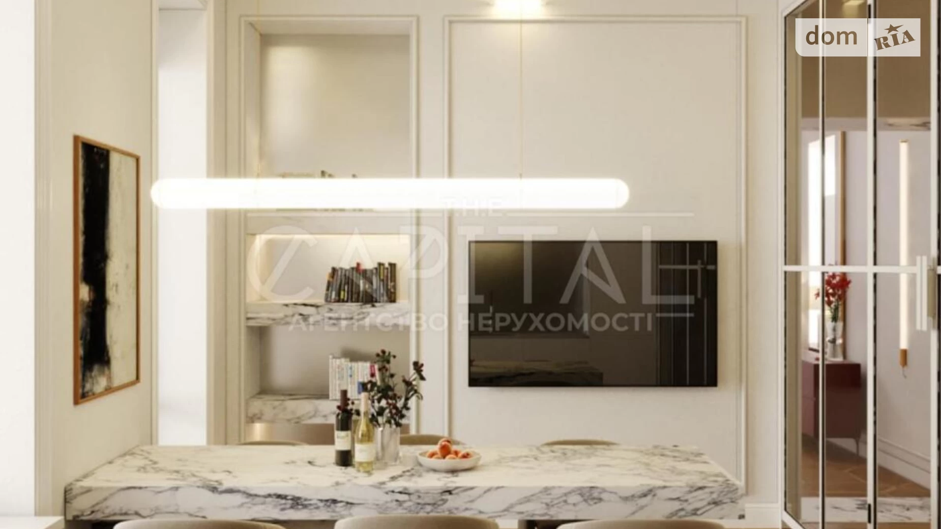 Сдается в аренду офис 180 кв. м в бизнес-центре, цена: 8500 $ - фото 3