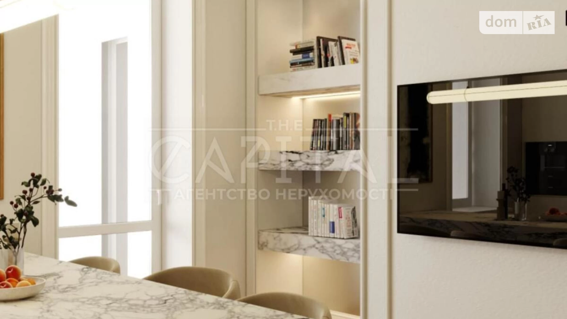 Сдается в аренду офис 180 кв. м в бизнес-центре, цена: 8500 $ - фото 2