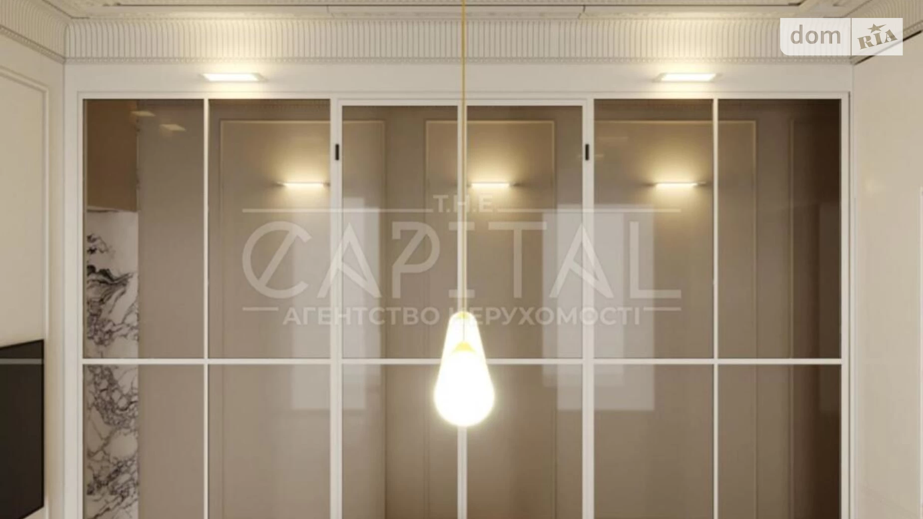 Сдается в аренду офис 180 кв. м в бизнес-центре, цена: 8500 $ - фото 5