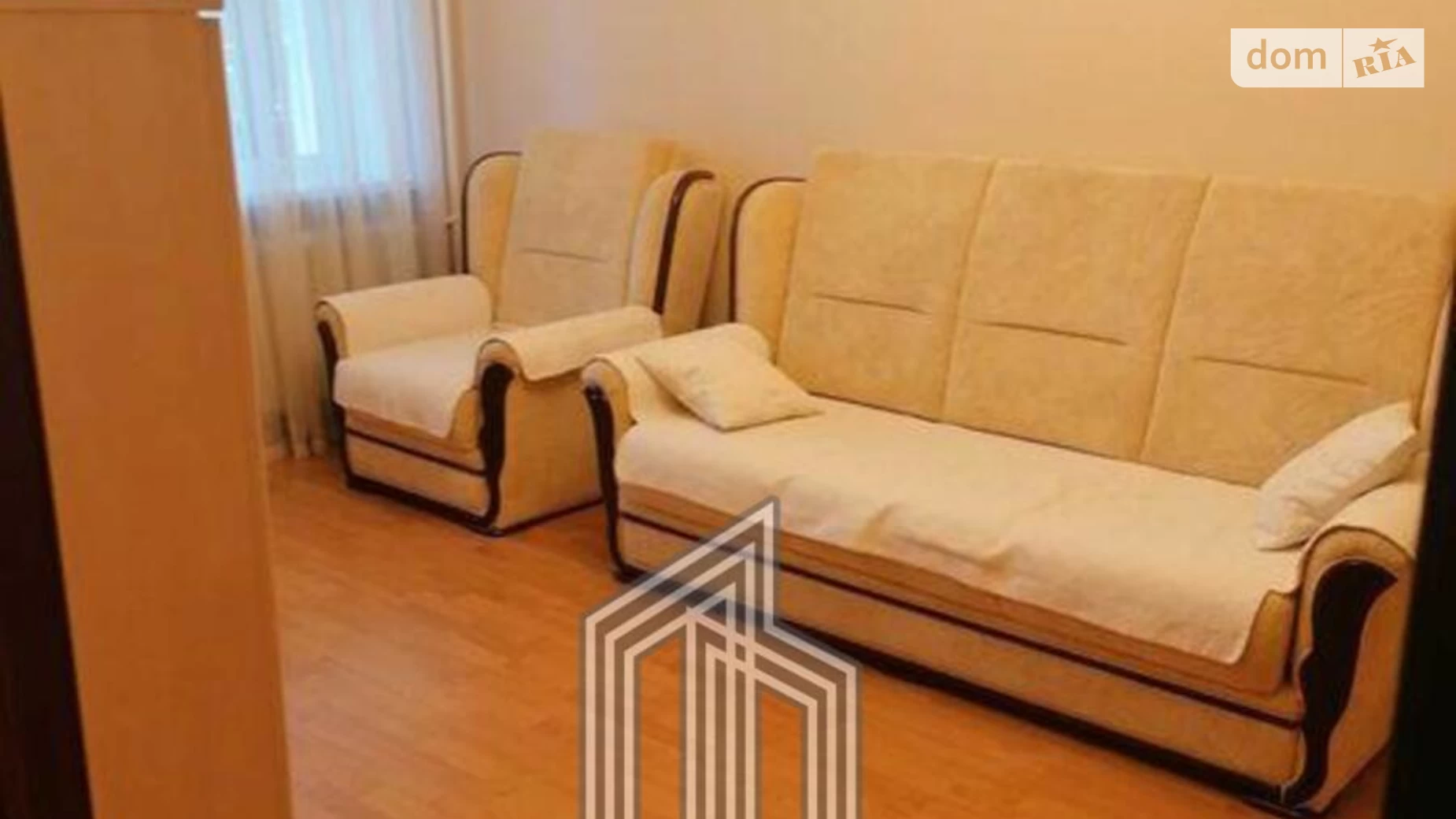 Продается 2-комнатная квартира 43.5 кв. м в Киеве, пер. Арсенальный, 5 - фото 2