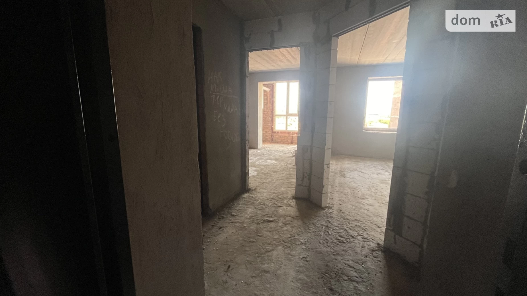 Продається 1-кімнатна квартира 43 кв. м у Вінницьких Хуторах - фото 4
