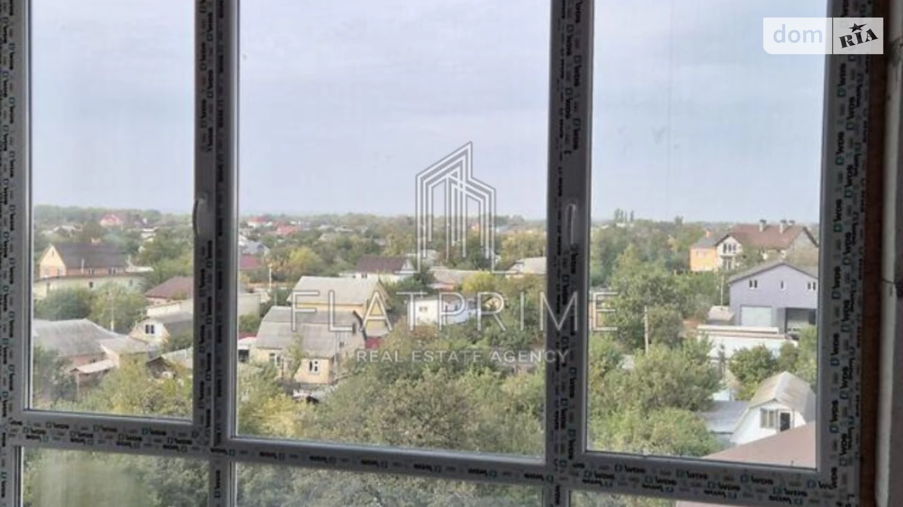 Продается 1-комнатная квартира 43.5 кв. м в Киеве, ул. Оноре де Бальзака, 11 - фото 5