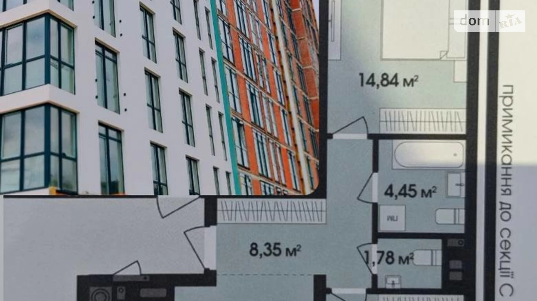 Продається 2-кімнатна квартира 74 кв. м у Житомирі, пр. Шпаковський - фото 2