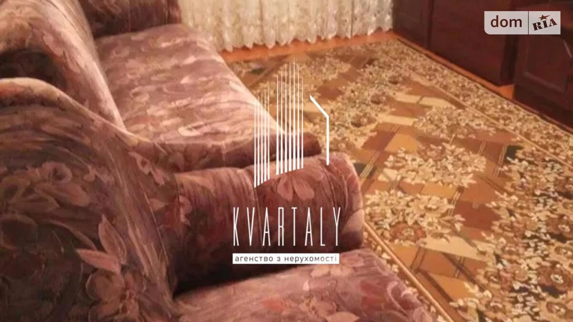 Здається в оренду 2-кімнатна квартира 58 кв. м у Києві, вул. Братиславська, 2 - фото 5