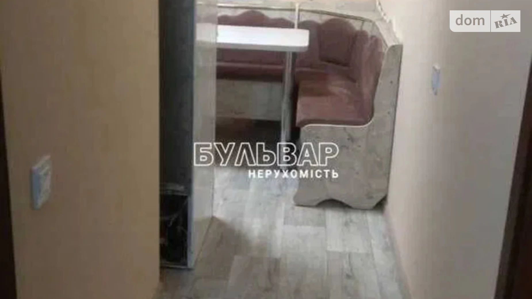 Продается 2-комнатная квартира 44 кв. м в Харькове, просп. Аэрокосмический(Гагарина), 72 - фото 5