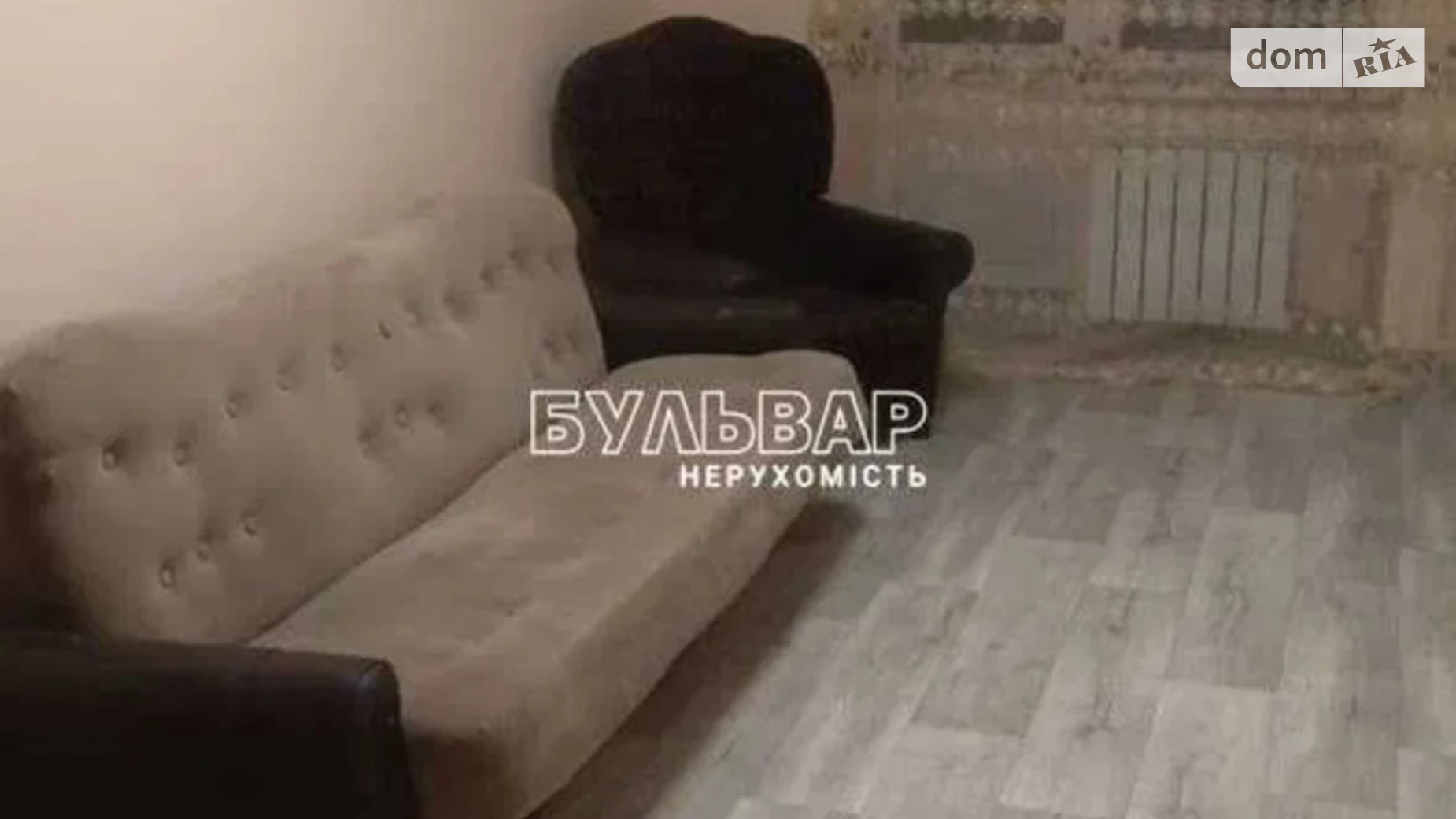Продается 2-комнатная квартира 44 кв. м в Харькове, просп. Аэрокосмический(Гагарина), 72 - фото 2