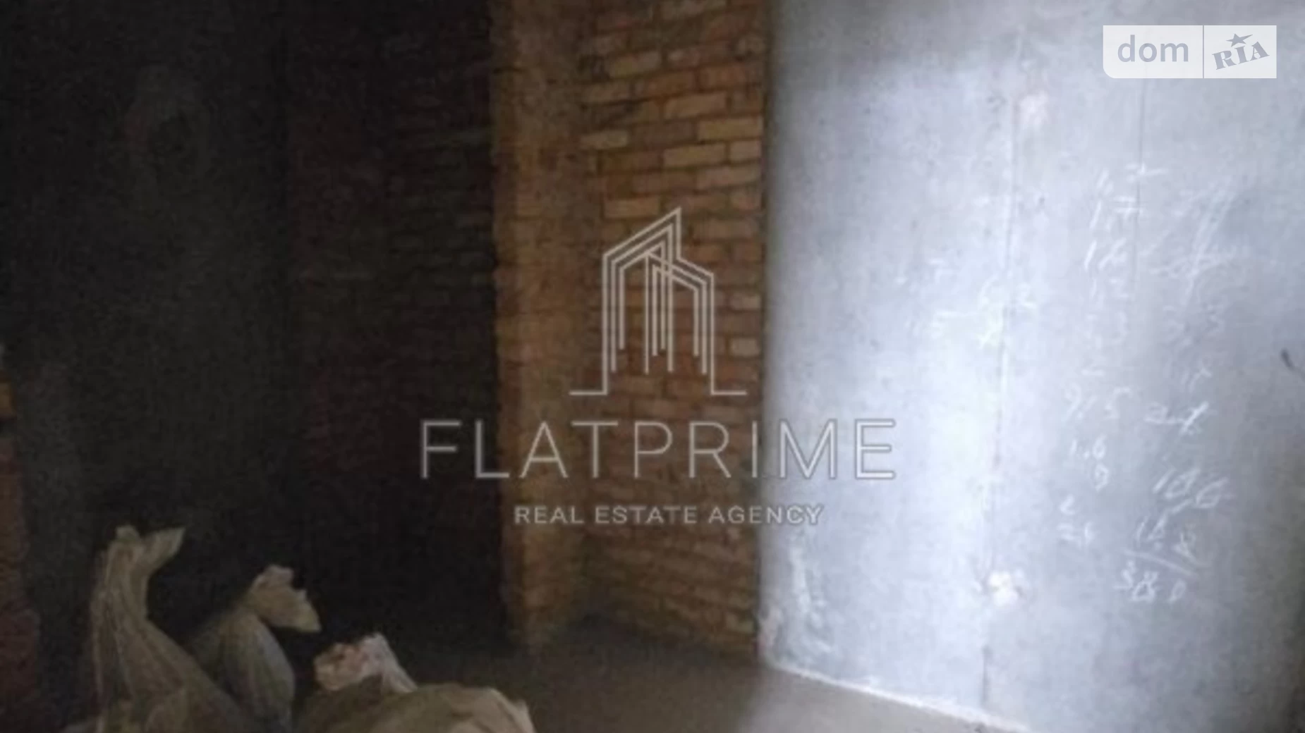 Продається 1-кімнатна квартира 51 кв. м у Києві, вул. Данила Щербаківського(Щербакова), 52 - фото 3