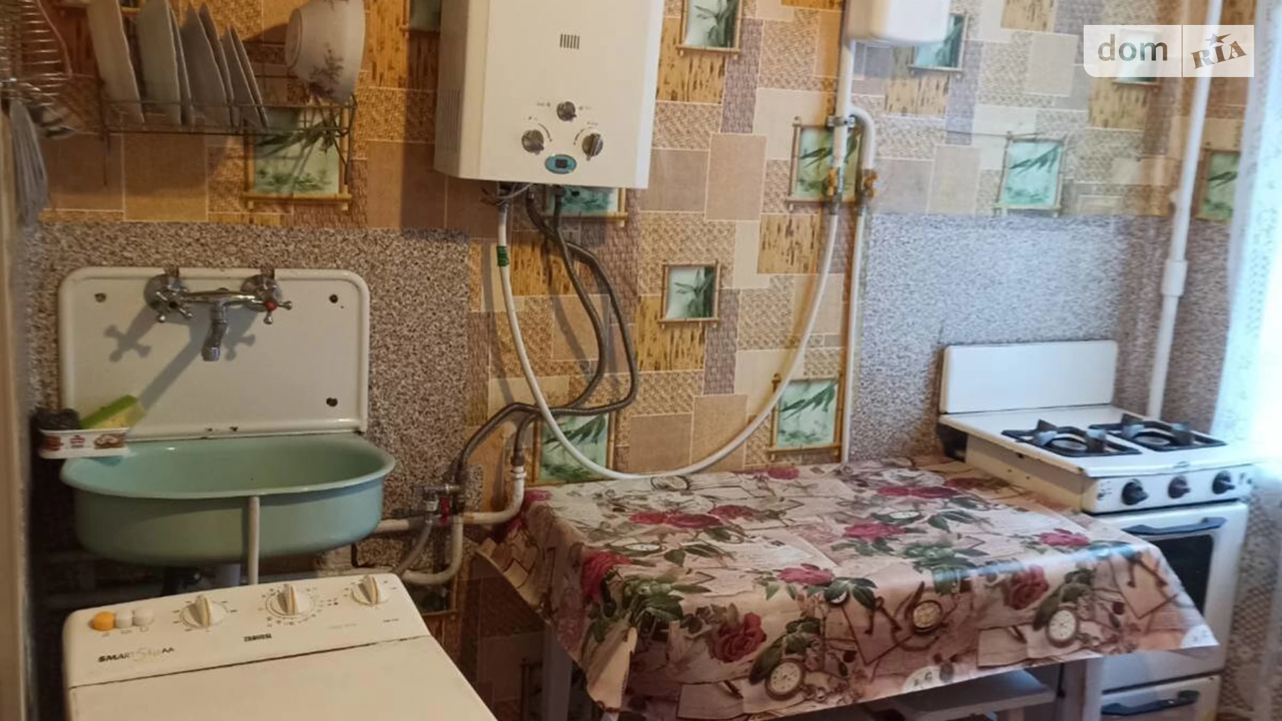 Здається в оренду 1-кімнатна квартира 32 кв. м у Житомирі, вул. Михайла Грушевського - фото 2