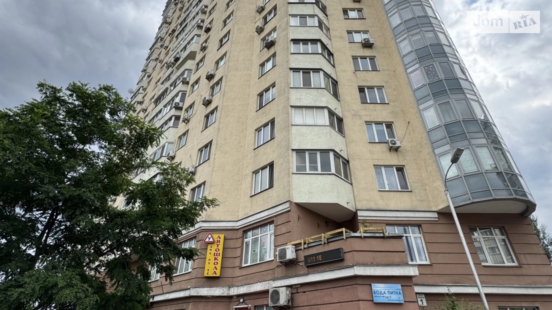 Продается 2-комнатная квартира 81 кв. м в Киеве, цена: 155000 $ - фото 3