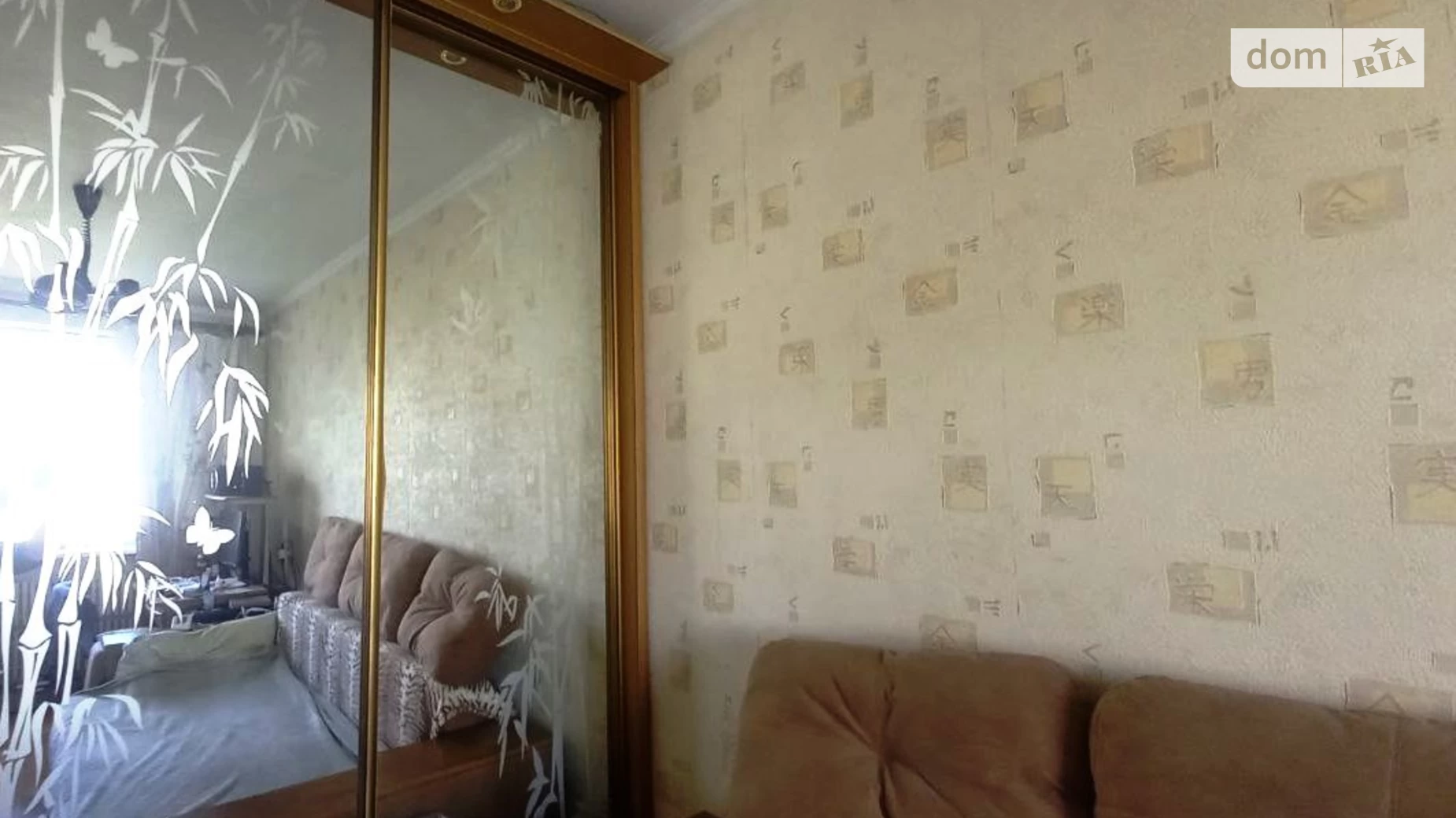 Продается 2-комнатная квартира 54 кв. м в Харькове, ул. Гвардейцев-Широнинцев - фото 5