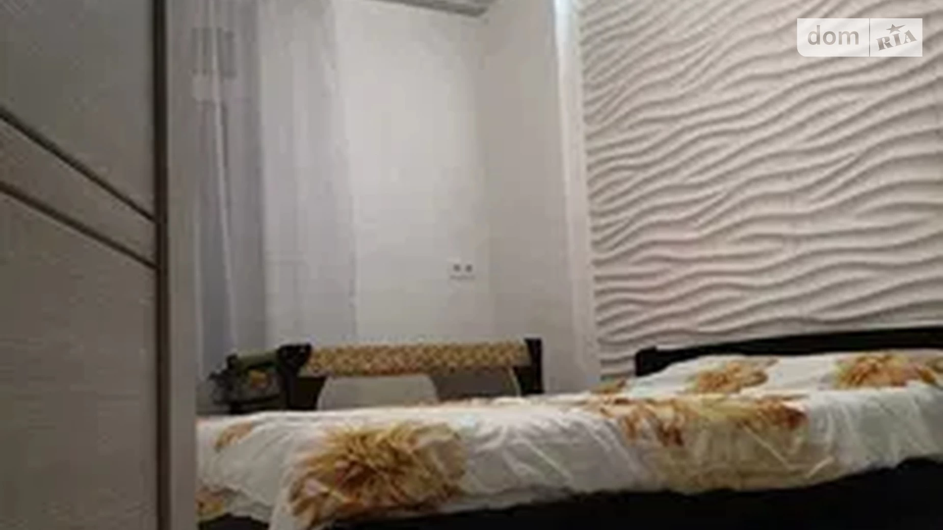 Сдается в аренду 2-комнатная квартира 48 кв. м в Киеве, бул. Вацлава Гавела, 6/7А - фото 3