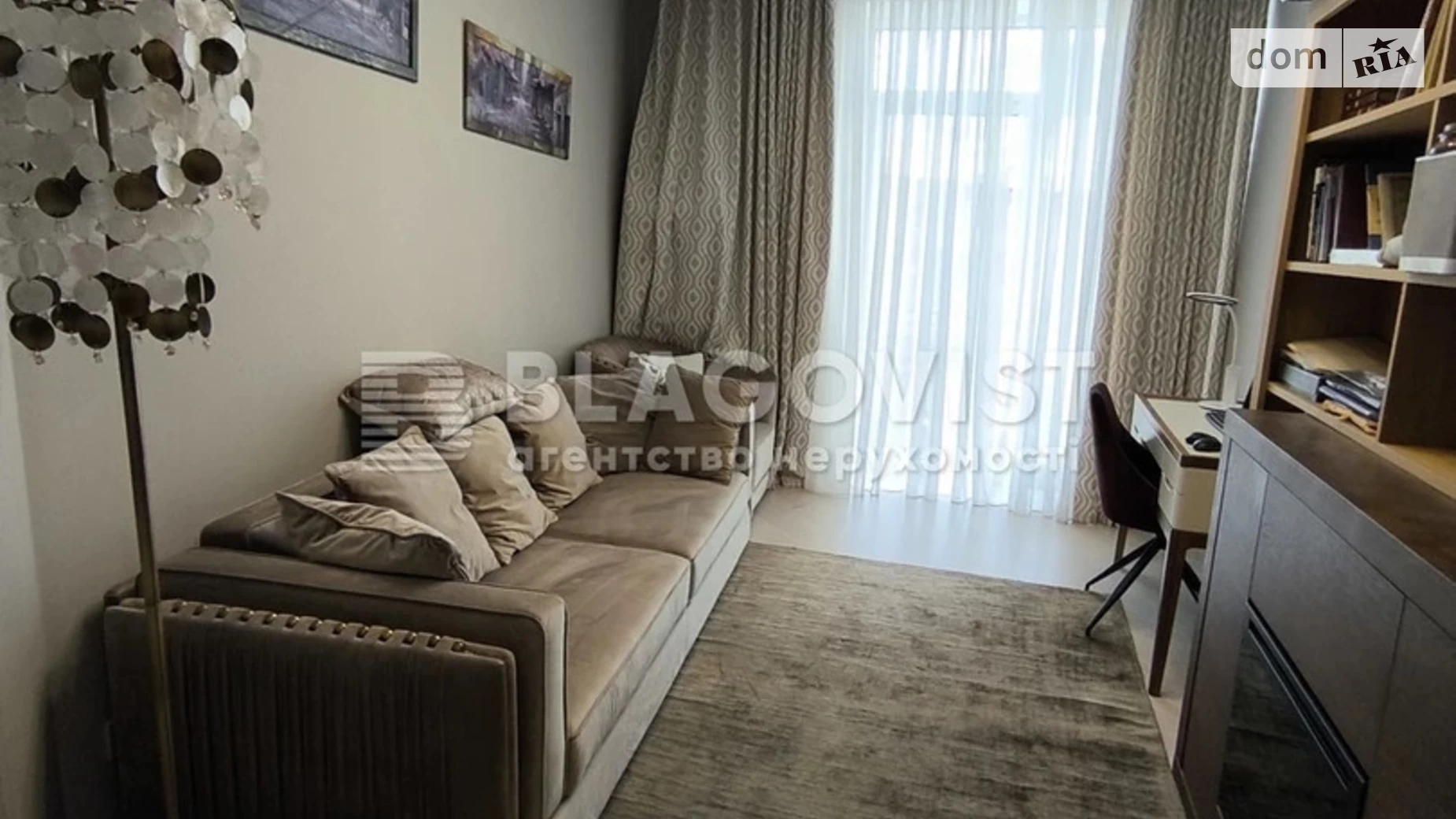 Продается 2-комнатная квартира 122 кв. м в Киеве, ул. Бусловская, 12 - фото 4