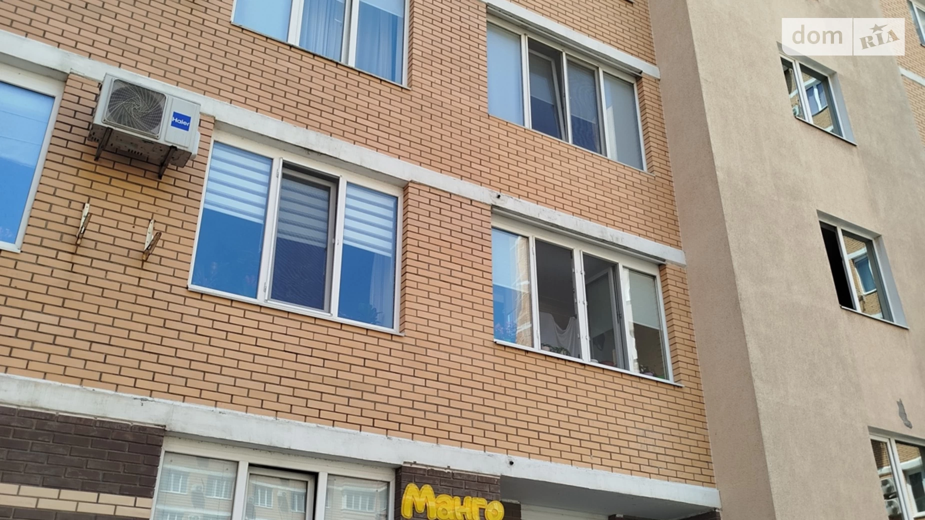 Продается 2-комнатная квартира 60 кв. м в Черноморске, ул. Защитников Украины(1 Мая), 42А - фото 2
