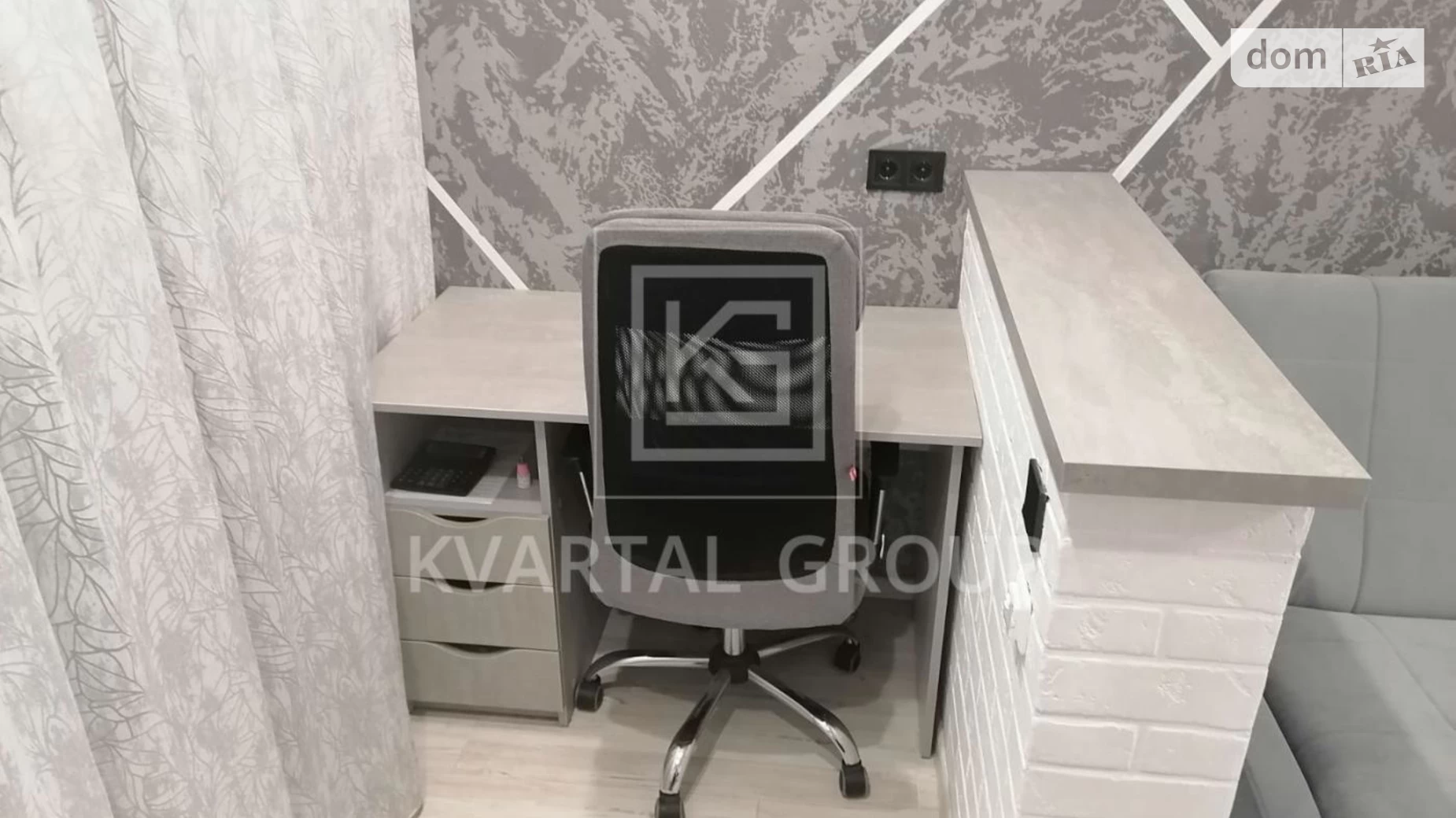 Продается 1-комнатная квартира 28.1 кв. м в Ирпене, ул. Николая Сингаевского(Новооскольская), 2Б/9 - фото 4