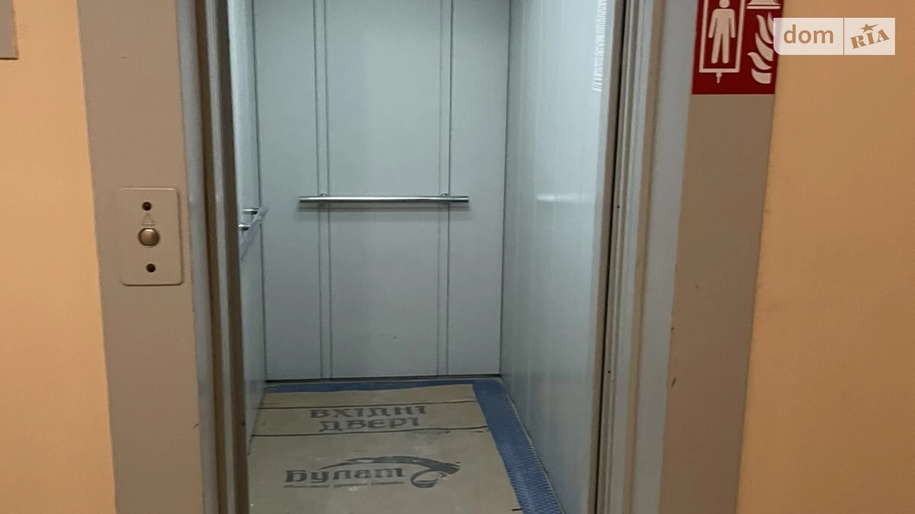 Продається 1-кімнатна квартира 126 кв. м у Дніпрі, вул. Робоча, 166Д - фото 3