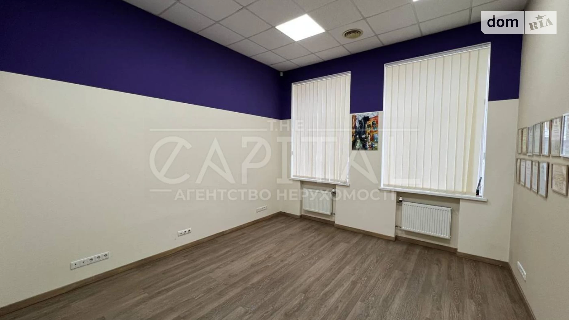 Сдается в аренду офис 295 кв. м в бизнес-центре, цена: 2850 $ - фото 4