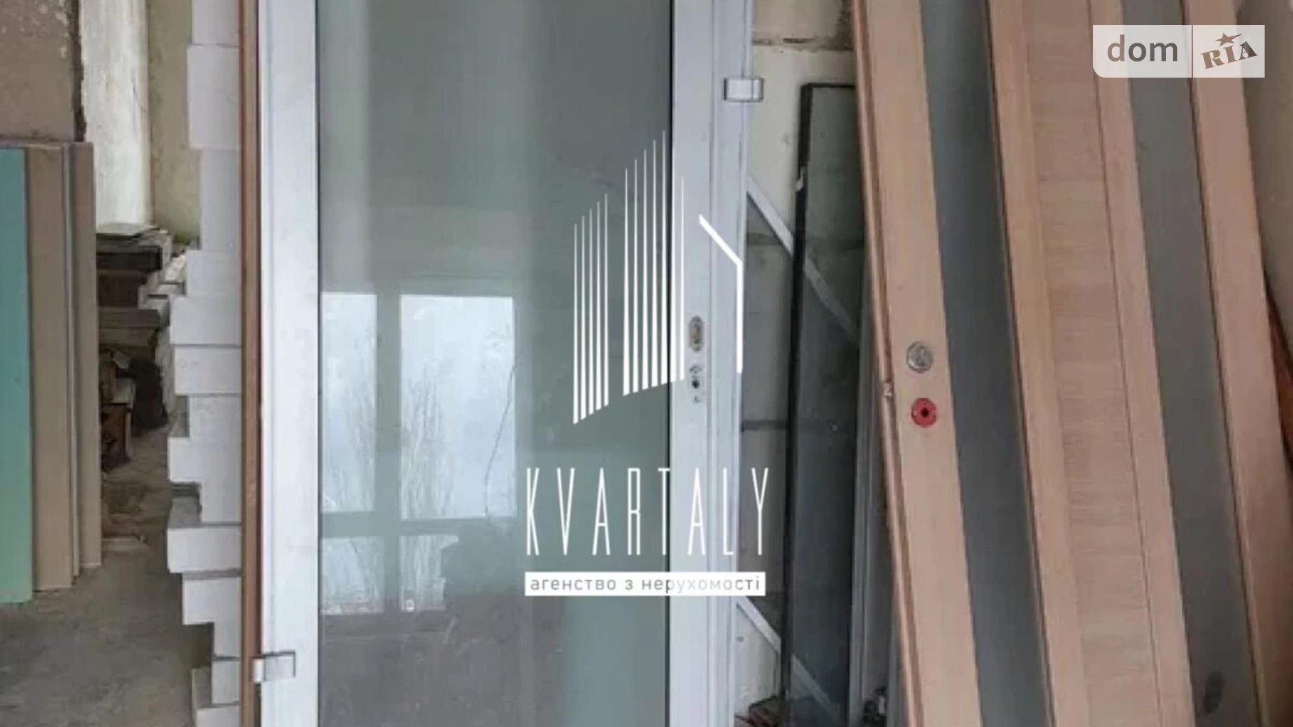 Продается 2-комнатная квартира 55 кв. м в Киеве, ул. Довнар-Запольского, 6 - фото 2